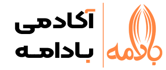 آکادمی بادامه